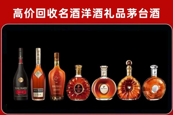 铁门关市回收拉菲红酒